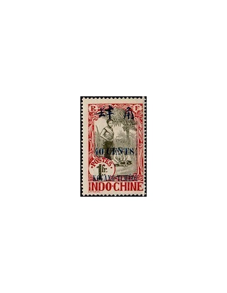 Kouang-Tcheou N° 048 N *