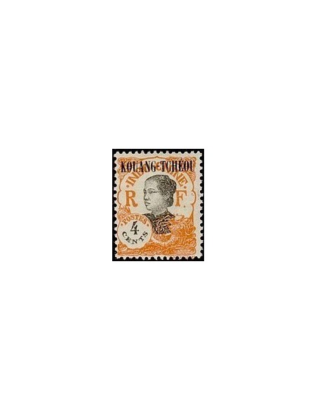 Kouang-Tcheou N° 059 N *