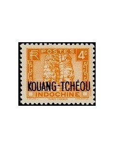 Kouang-Tcheou N° 126A N *