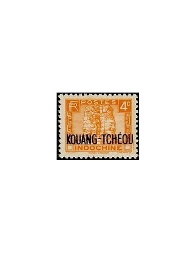 Kouang-Tcheou N° 126A N *