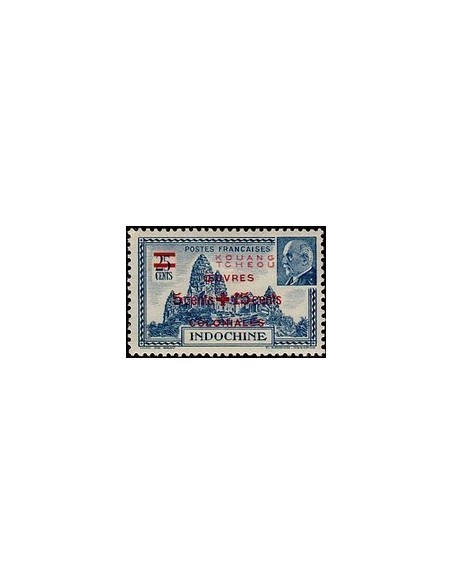 Kouang-Tcheou N° 156 N *