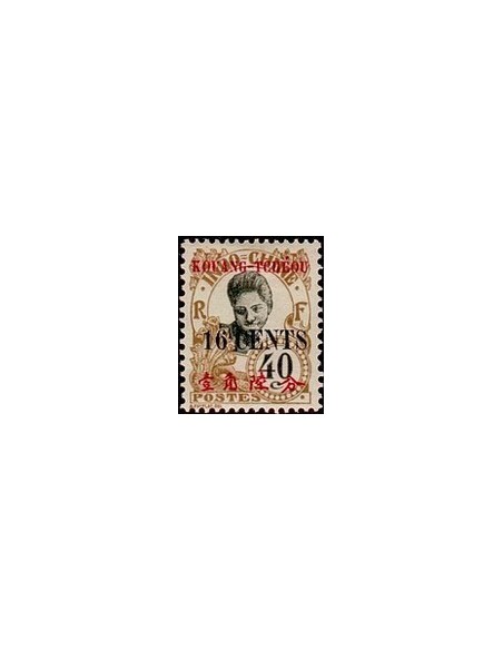 Kouang-Tcheou N° 045 Obli