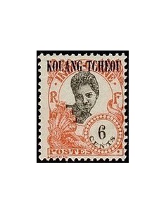 Kouang-Tcheou N° 061 Obli
