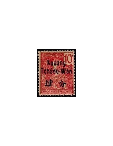 Kouang-Tcheou N° 005 Obli