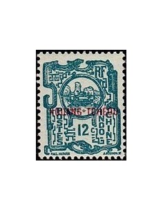 Kouang-Tcheou N° 088 Obli