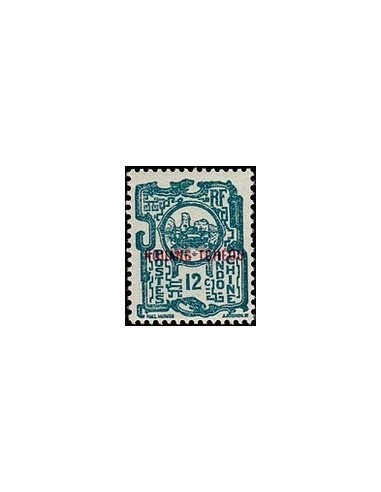 Kouang-Tcheou N° 088 Obli