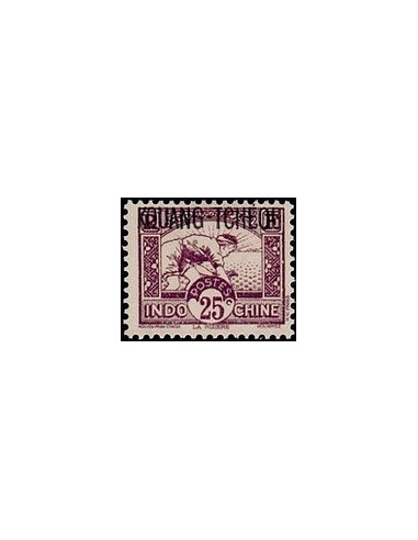 Kouang-Tcheou N° 112 Obli