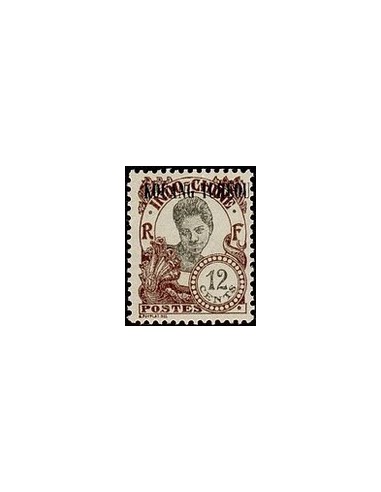 Kouang-Tcheou N° 067 Obli