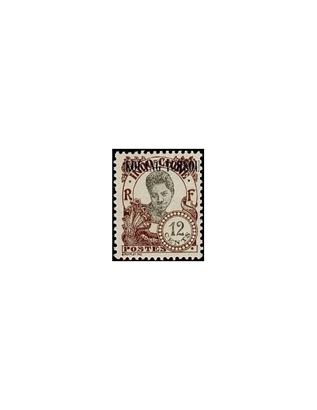 Kouang-Tcheou N° 067 Obli
