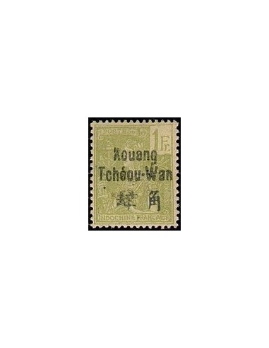 Kouang-Tcheou N° 014 Obli