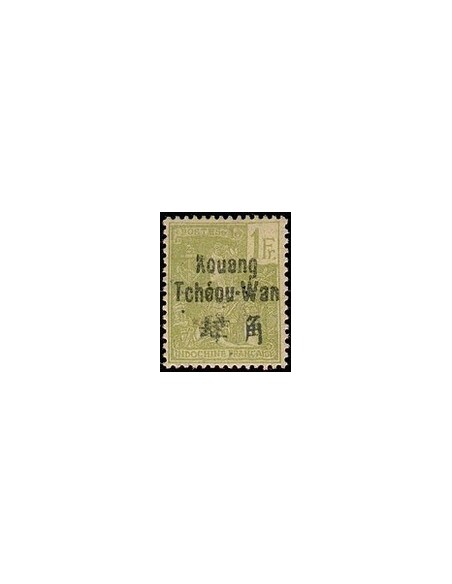 Kouang-Tcheou N° 014 Obli