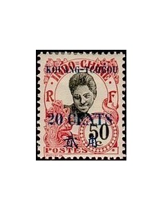 Kouang-Tcheou N° 046 Obli