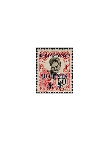 Kouang-Tcheou N° 046 Obli