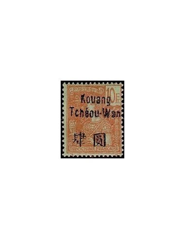 Kouang-Tcheou N° 017 Obli