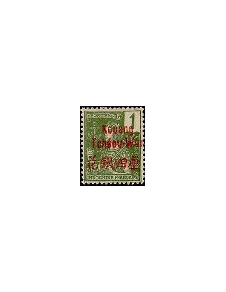 Kouang-Tcheou N° 001 Obli