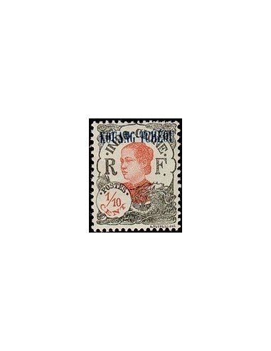 Kouang-Tcheou N° 052 Obli