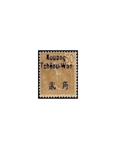 Kouang-Tcheou N° 012 Obli