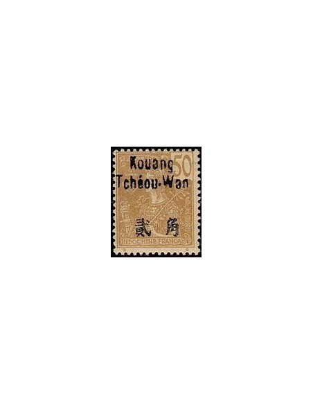 Kouang-Tcheou N° 012 Obli