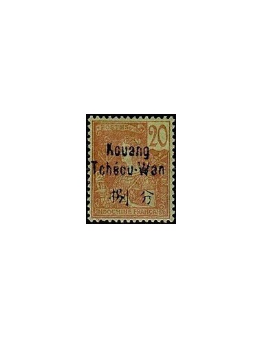 Kouang-Tcheou N° 007 Obli