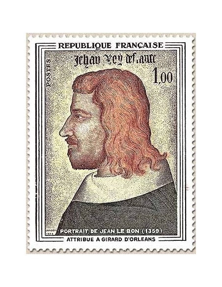 FR N° 1413 Neuf avec trace de charni