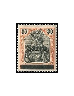 Sarre N° 010 Obli