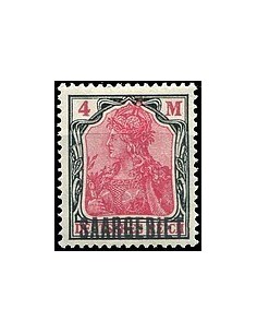Sarre N° 049 Obli