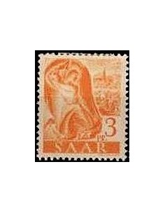 Sarre N° 197 Obli
