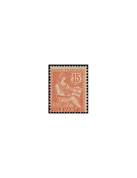Levant N° 015 Obli