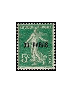 Levant N° 028 Obli