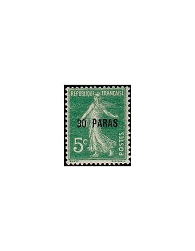 Levant N° 028 Obli