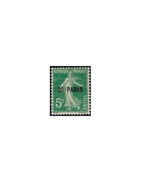 Levant N° 028 Obli