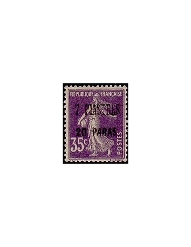 Levant N° 040 Obli