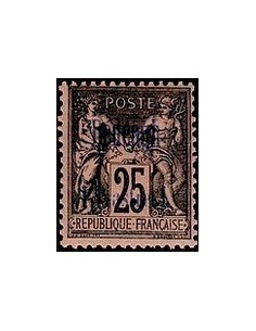 Dedeagh N° 006 Obli