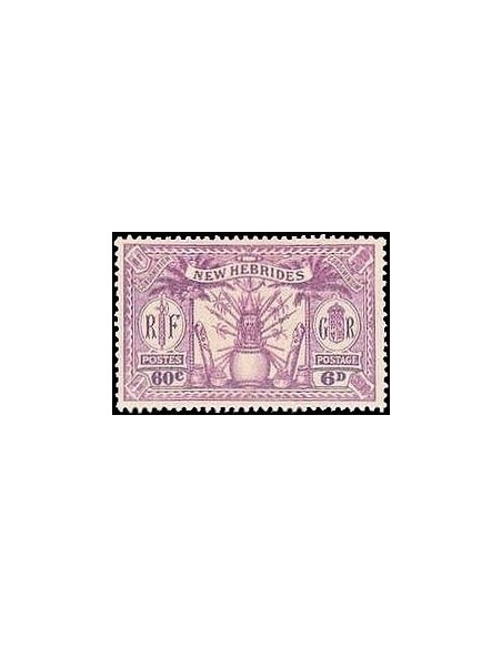 Nouvelles Hebrides N° 096 N**