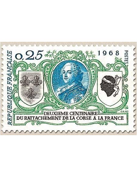 FR N° 1572 Neuf avec trace de charni