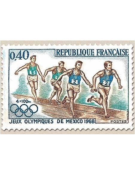 FR N° 1573 Neuf avec trace de charni