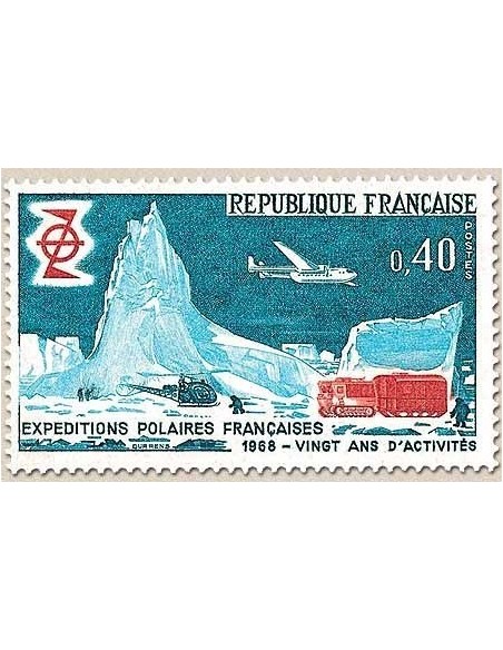 FR N° 1574 Neuf avec trace de charni