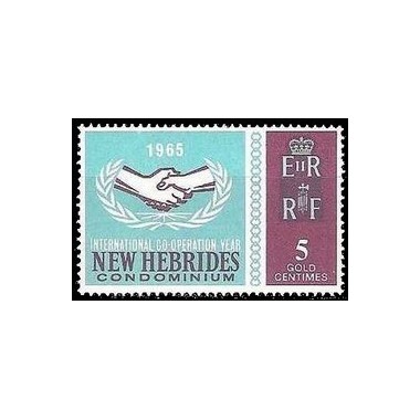 Nouvelles Hebrides N° 225 N**