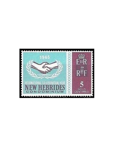 Nouvelles Hebrides N° 225 N**