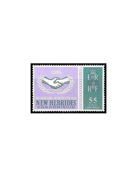 Nouvelles Hebrides N° 226 N**