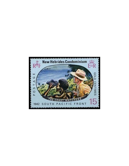 Nouvelles Hebrides N° 261 N**