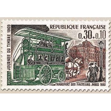 FR N° 1589 Neuf avec trace de charni