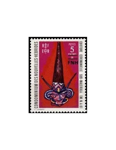 Nouvelles Hebrides N° 450 N**