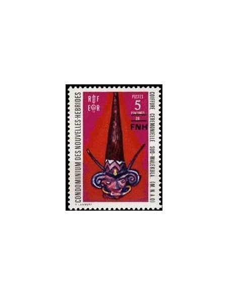 Nouvelles Hebrides N° 450 N**