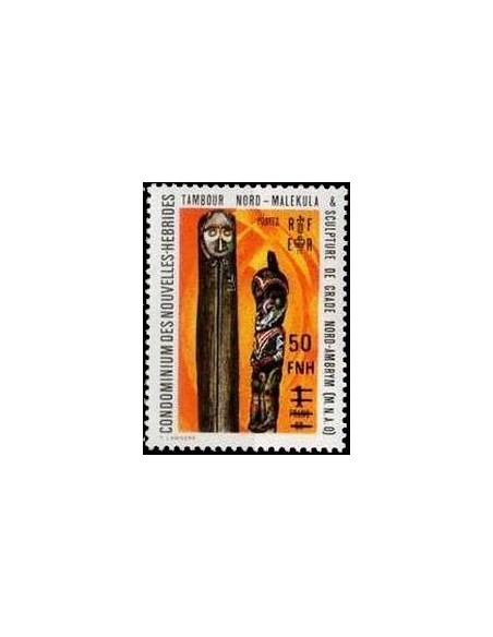 Nouvelles Hebrides N° 458 N**