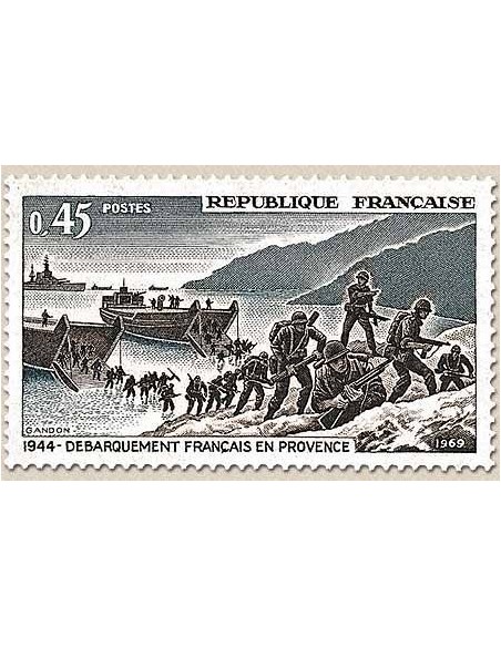 FR N° 1605 Neuf avec trace de charni