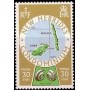 Nouvelles Hebrides N° 513 N**