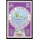 Nouvelles Hebrides N° 516 N**