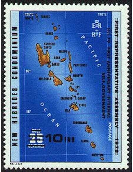 Nouvelles Hebrides N° 551 N**