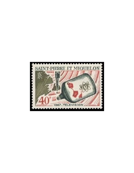 S P M N° 0377 Neuf *